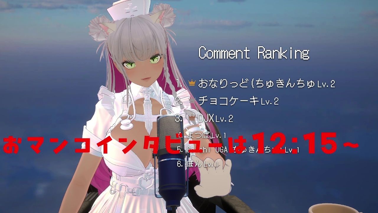 【おしゃべり禁止】おまんこインタビュー【同時通訳ナシ・そのまま味わって】
