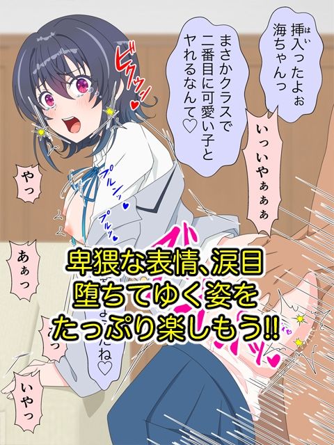 2026春アニメヒロイン陵● 追加パック