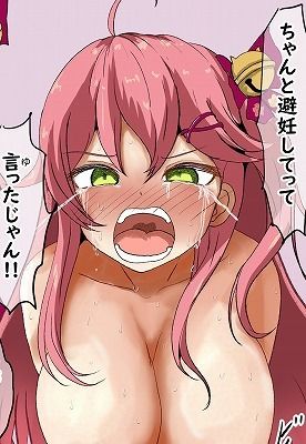 HLぬきぼんVol27