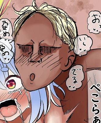 HLぬきぼんVol27