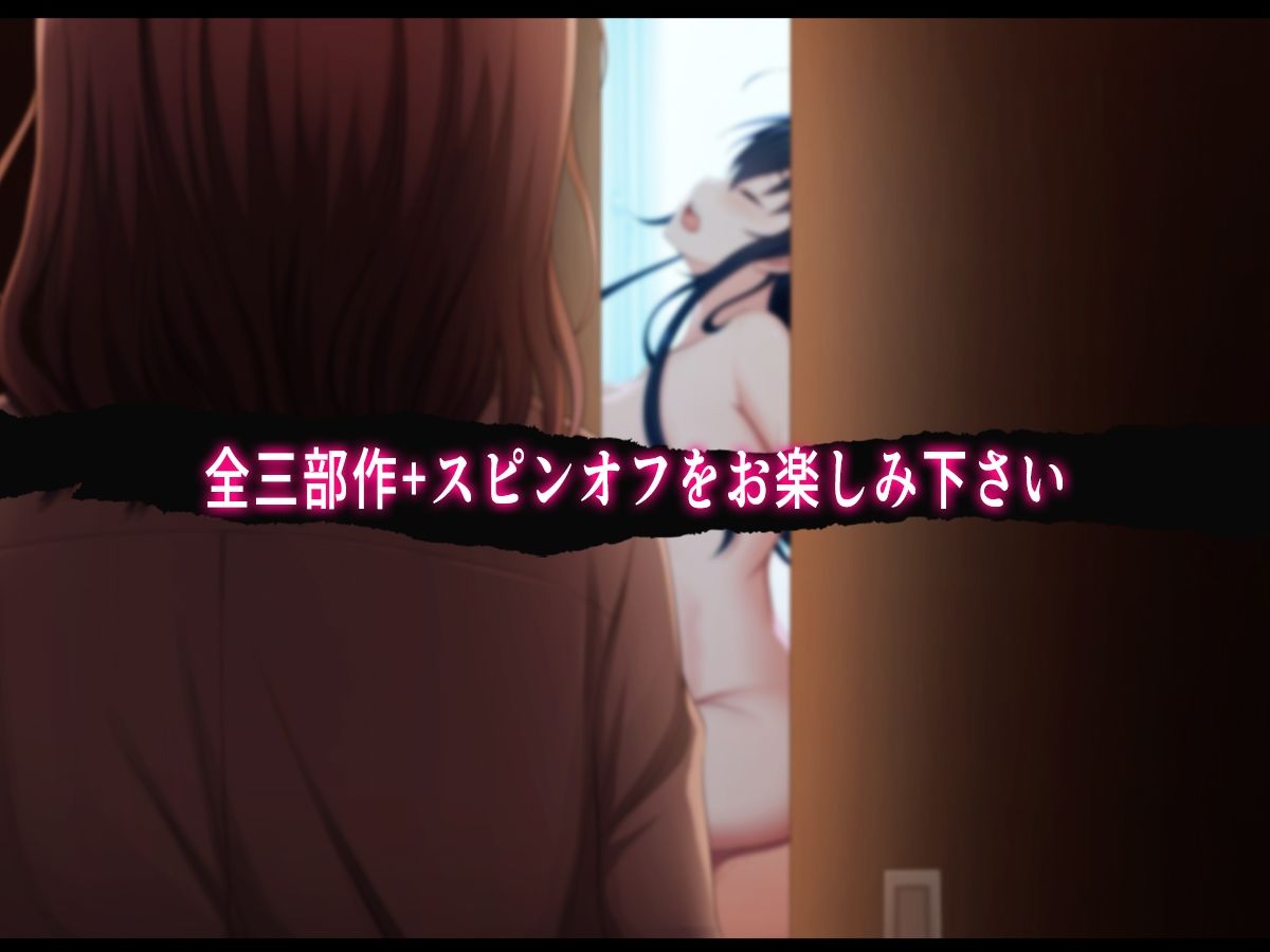 初恋娘シリーズ