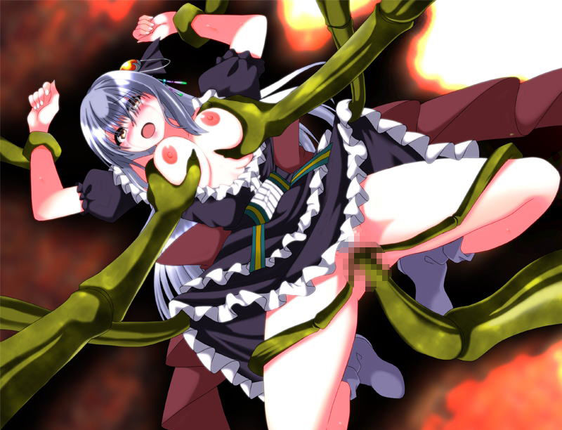 蒼穹の退魔師