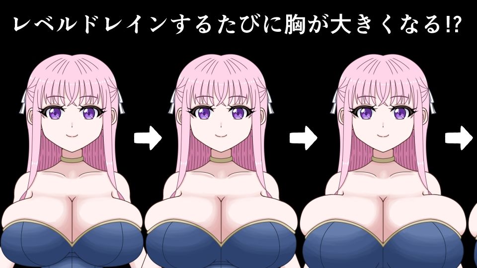 邪悪王女の愛しかた〜魔王を倒した勇者がレベルドレインされたら〜