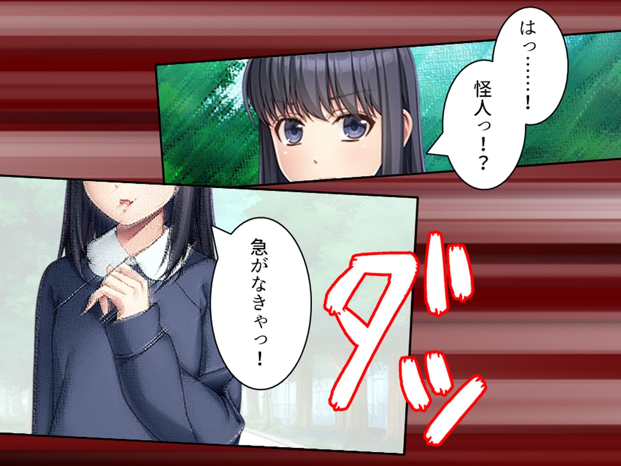 悪党の精力を吸い尽くせ！正義のヒロインここに見参！！ ＜総集編＞