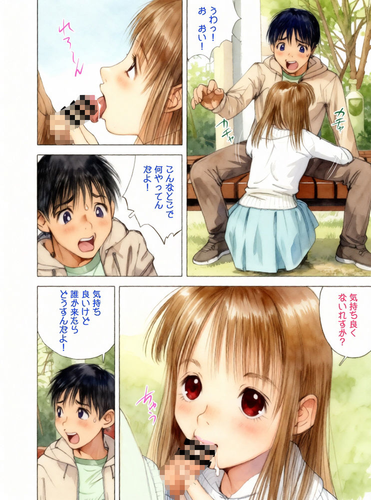 昭和浪漫その参〜不思議少女譚〜