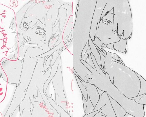 skeb絵＆支援サイト絵まとめ