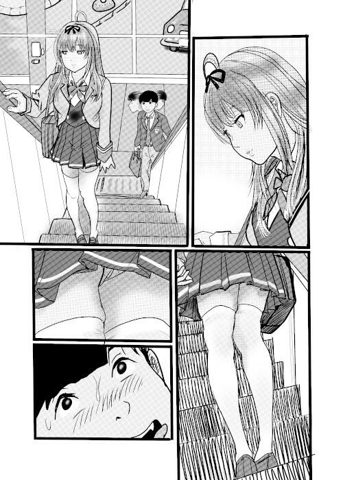 盗撮からのう投資案件1