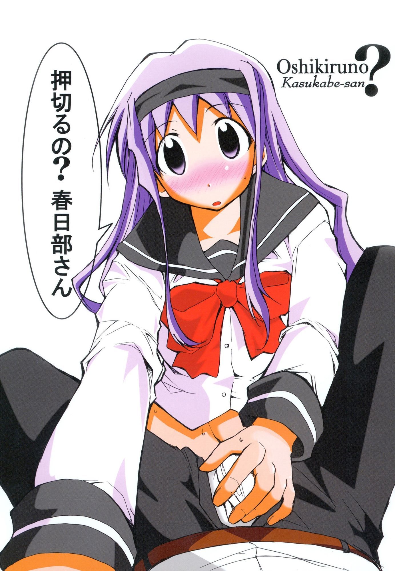 きみまる過去傑作選
