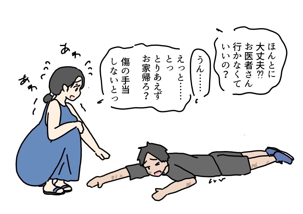 昔から知ってる優しくて清楚なお姉ちゃんがエッチなお姉さんだった話
