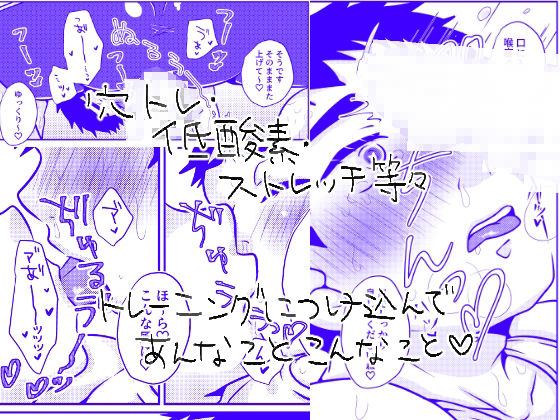 お試し上級者向けPSTプラン
