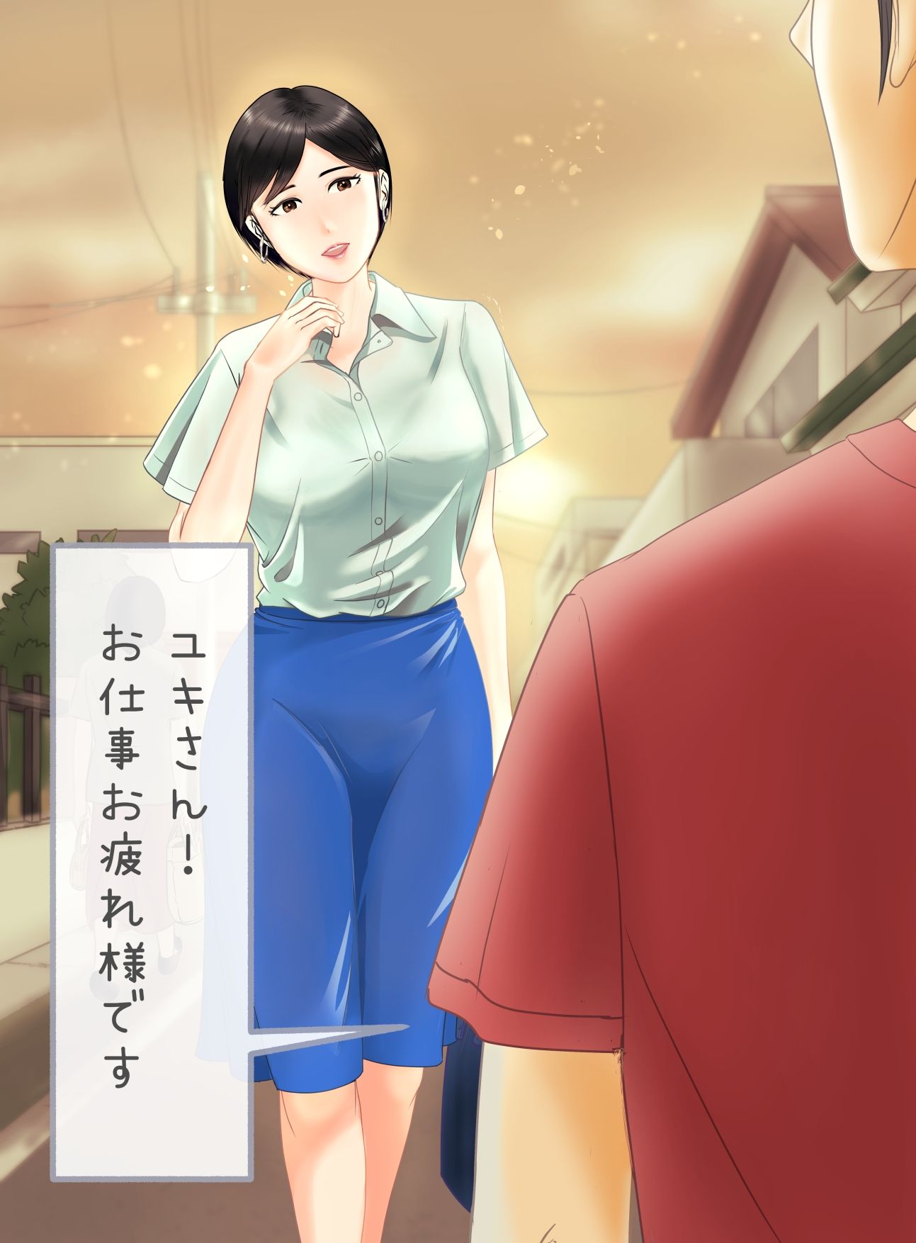 憧れのお姉さんと相思相愛初体験した夜
