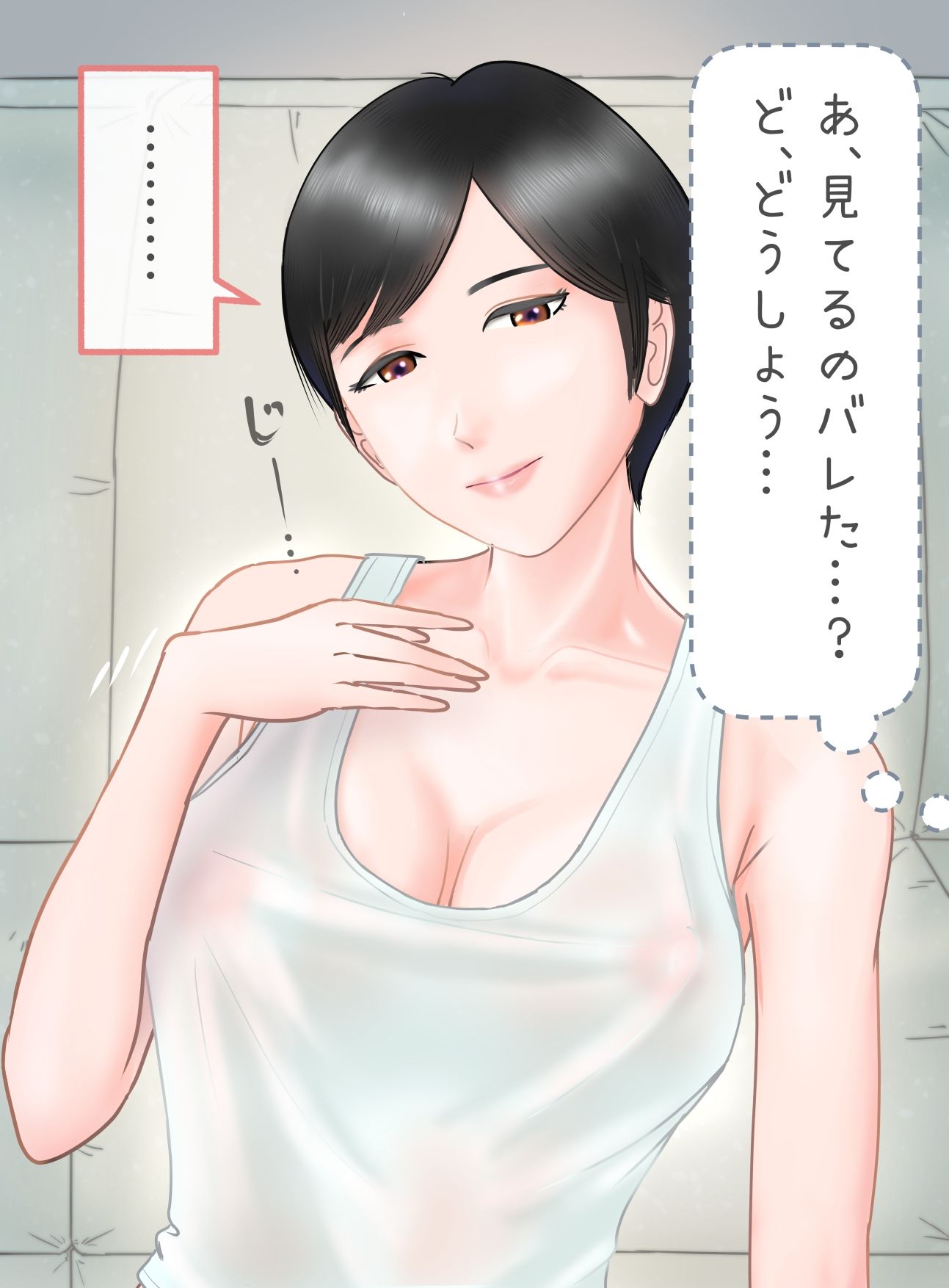 憧れのお姉さんと相思相愛初体験した夜
