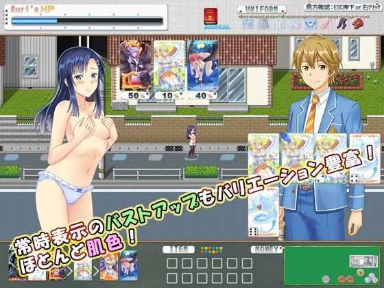 【お得価格】WhiteCute露出プレイ全部セット（ゲーム3本:すごろくネイキッド（アペンド込）他＋CG集）フルコンプセーブデータ付