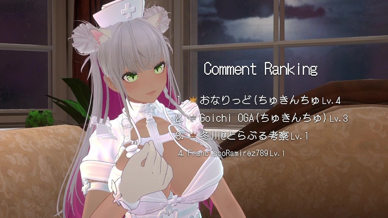 【アイテム連動】今週誕生日の人妻Vtuberは旦那がいない土曜に××× 綾川ちゆき