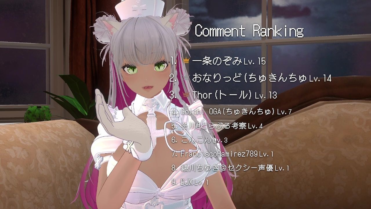 【アイテム連動】今週誕生日の人妻Vtuberは旦那がいない土曜に××× 綾川ちゆき