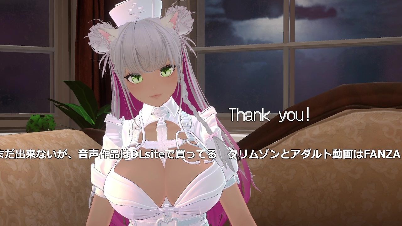 【アイテム連動】今週誕生日の人妻Vtuberは旦那がいない土曜に××× 綾川ちゆき
