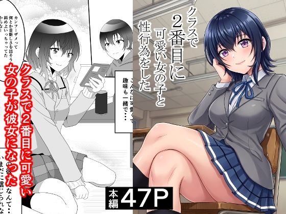 ハマチトモサク総集編1