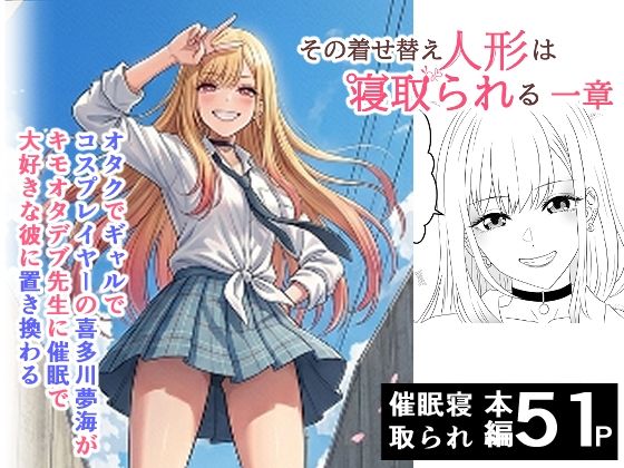 ハマチトモサク総集編1