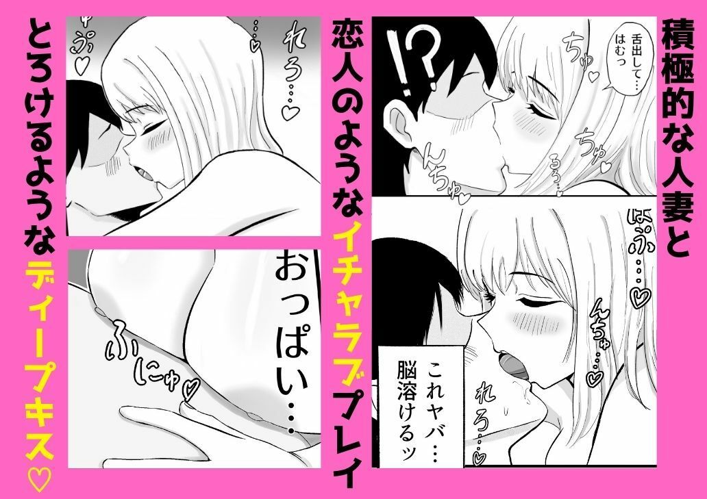 【実体験】デリヘル呼んだら母乳が出る人妻が童貞卒業させてくれた話
