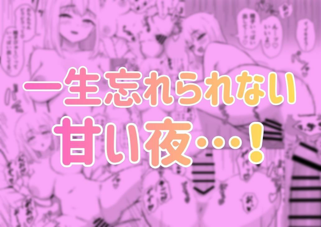 【実体験】デリヘル呼んだら母乳が出る人妻が童貞卒業させてくれた話