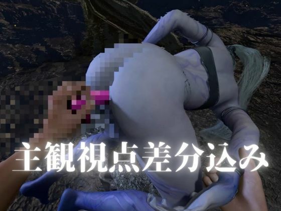 美しき召喚神獣シヴァを使役せよ【主観視点差分込み・FF｜シヴァ】