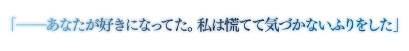 【3時間超え】雪恋おま○こフレンズ ?ゆずれないのは奏お姉ちゃん・天然系姉の甘やかし搾精…でも底なし精力なので逆に依存させてしまいました。?