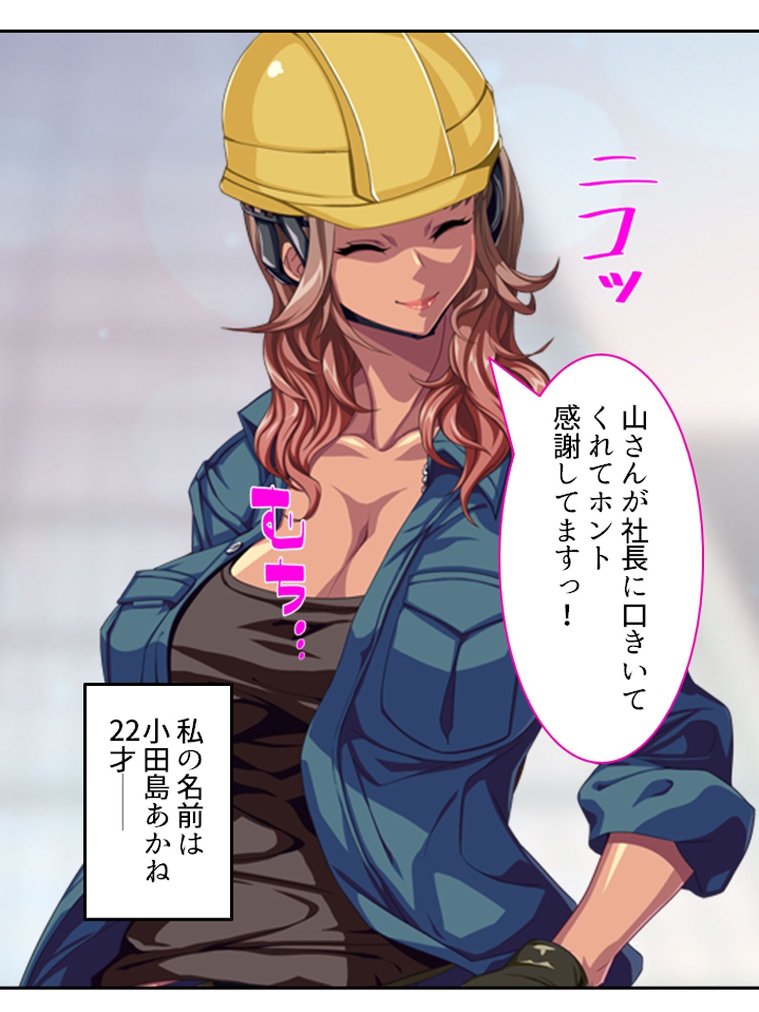 姉弟のアブナイ密着現場！ナヨい弟とガチハメSEX ＜総集編＞