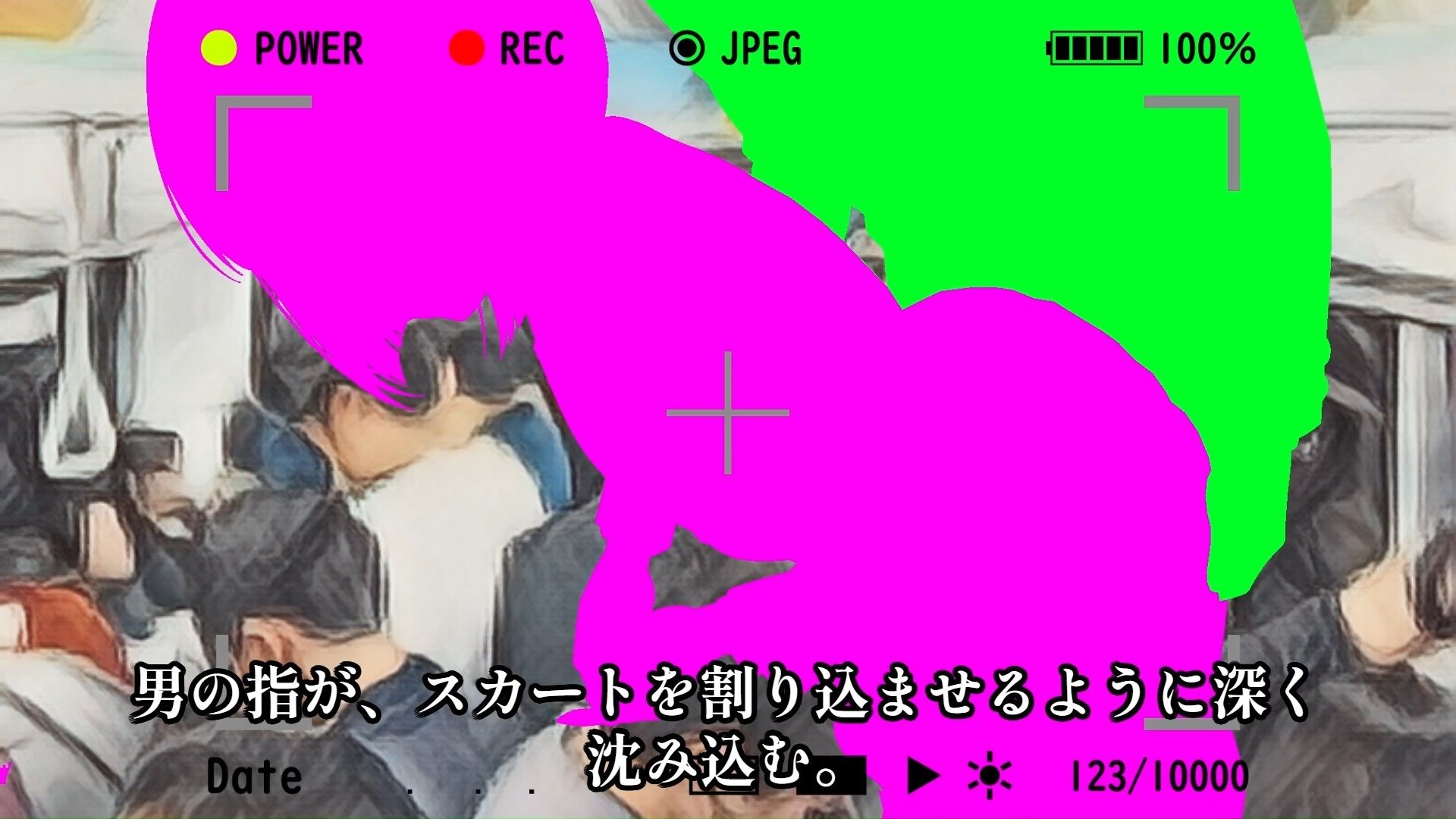 【羞恥体験告白】合法盗撮〜気弱な少女を観測した、1年間の記録〜（通常版）