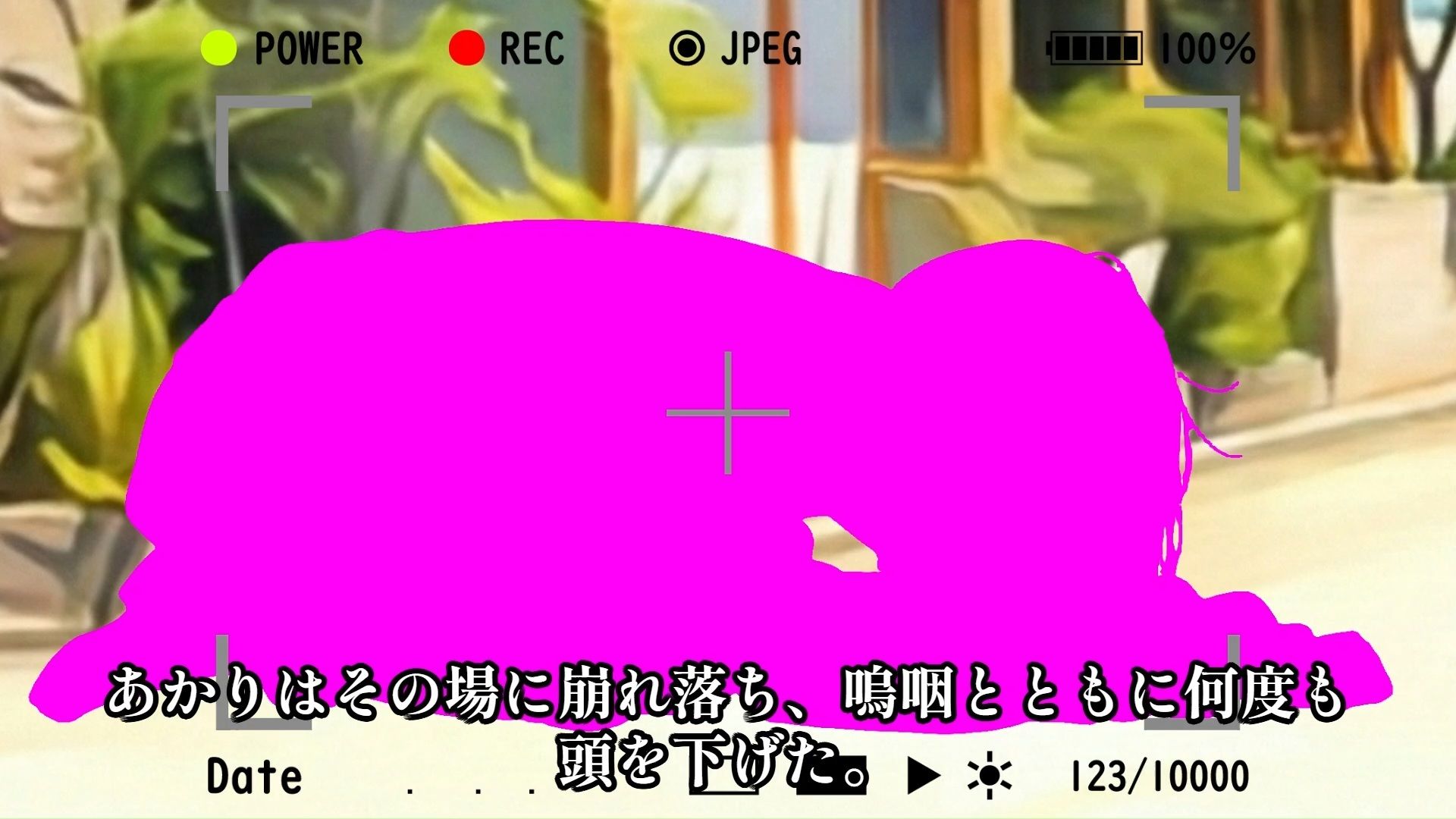 【羞恥体験告白】合法盗撮〜気弱な少女を観測した、1年間の記録〜（通常版）