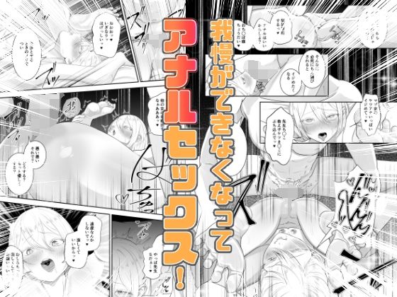 先生と現教え子