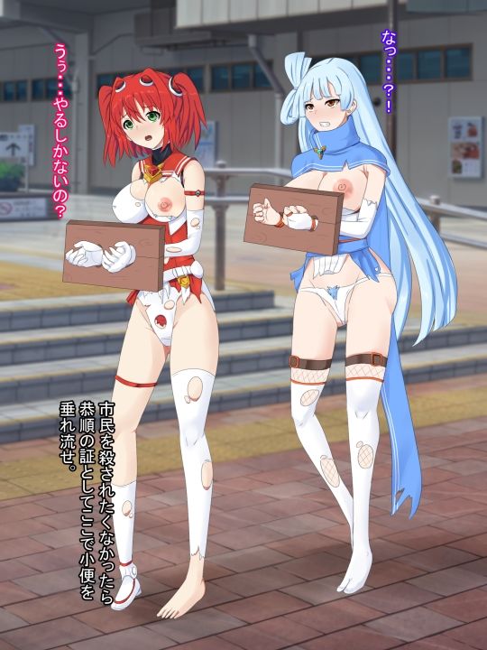 ヒロインオムニバス総集編II