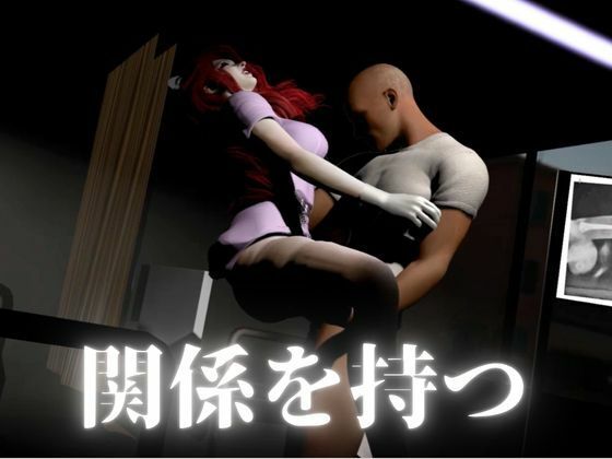 お色気ナースの秘密看病