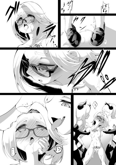 3の倍数と3のつく数字のときだけマゾアクメする女の子