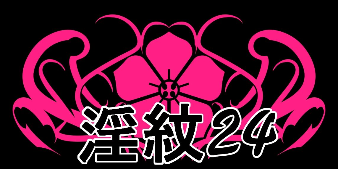淫紋素材24