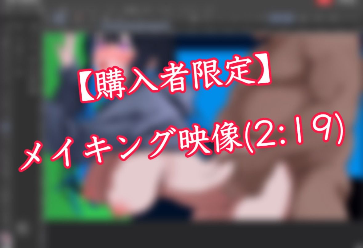 【低音】「やめろ！でぶおじ！中に出すなぁ！」Gカップダウナー系配信者がネカフェでオナニー配信中にデブオジ凸！妊娠確定の無許可中出しされちゃう