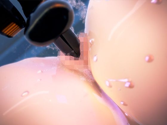 巨大ふたなり妖狐アクメ開発〜拘束おまんこ拡張高速ディルド責めで中出し大量射精〜