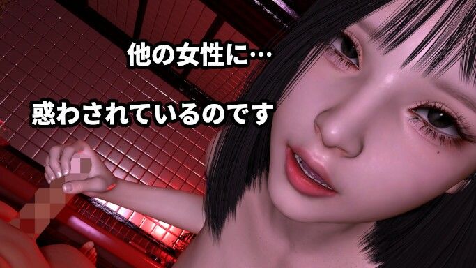 「ご主人様が満足しすぎて気を失っている…!」〜寸止め専門イメクラで過剰ご奉仕のリアルメイドが決して止めない暴走騎乗位〜「ご主人様がいけないんです!」