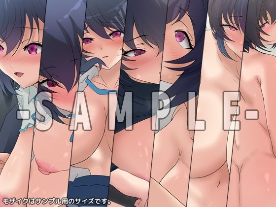 2番目の恋譚