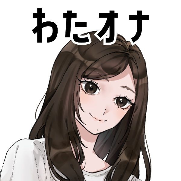 【バーチャル団地妻・配信者】わたしのオナニー事情 No.56 夏野華【オナニーフリートーク】