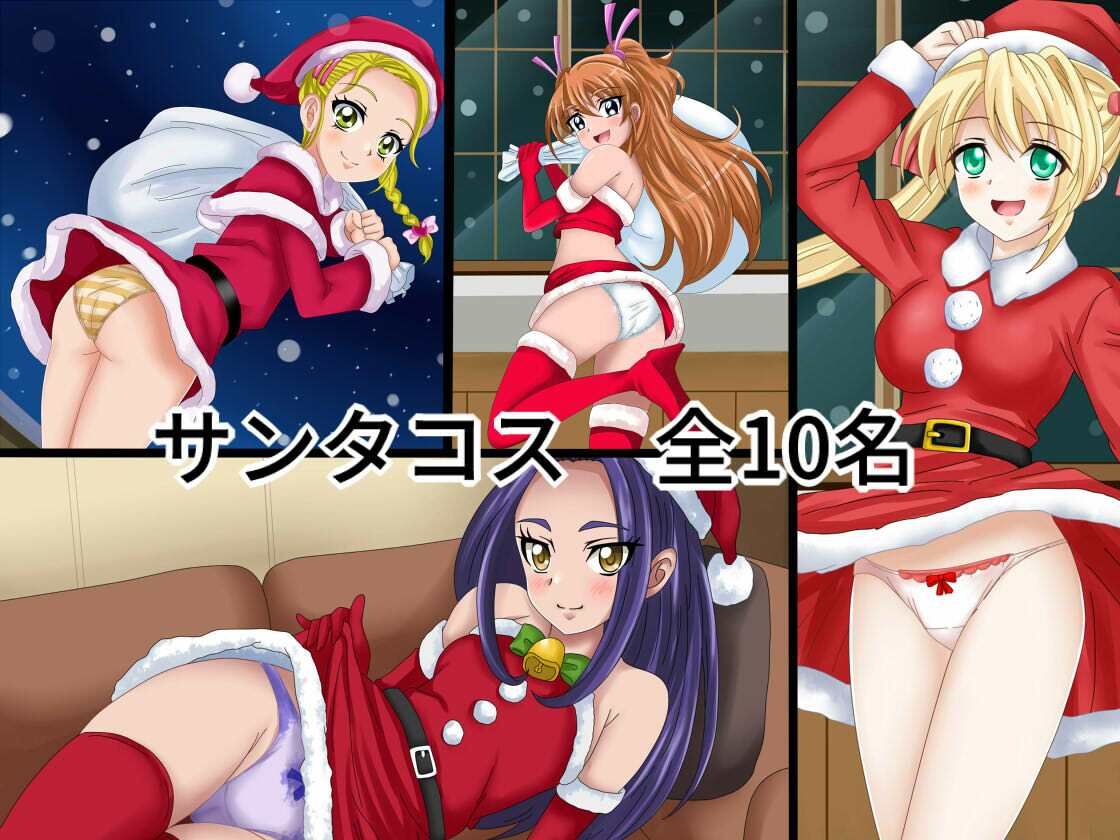【フェチコレ21】 美少女コスプレ072コレクション〜2026年上半期まとめ〜