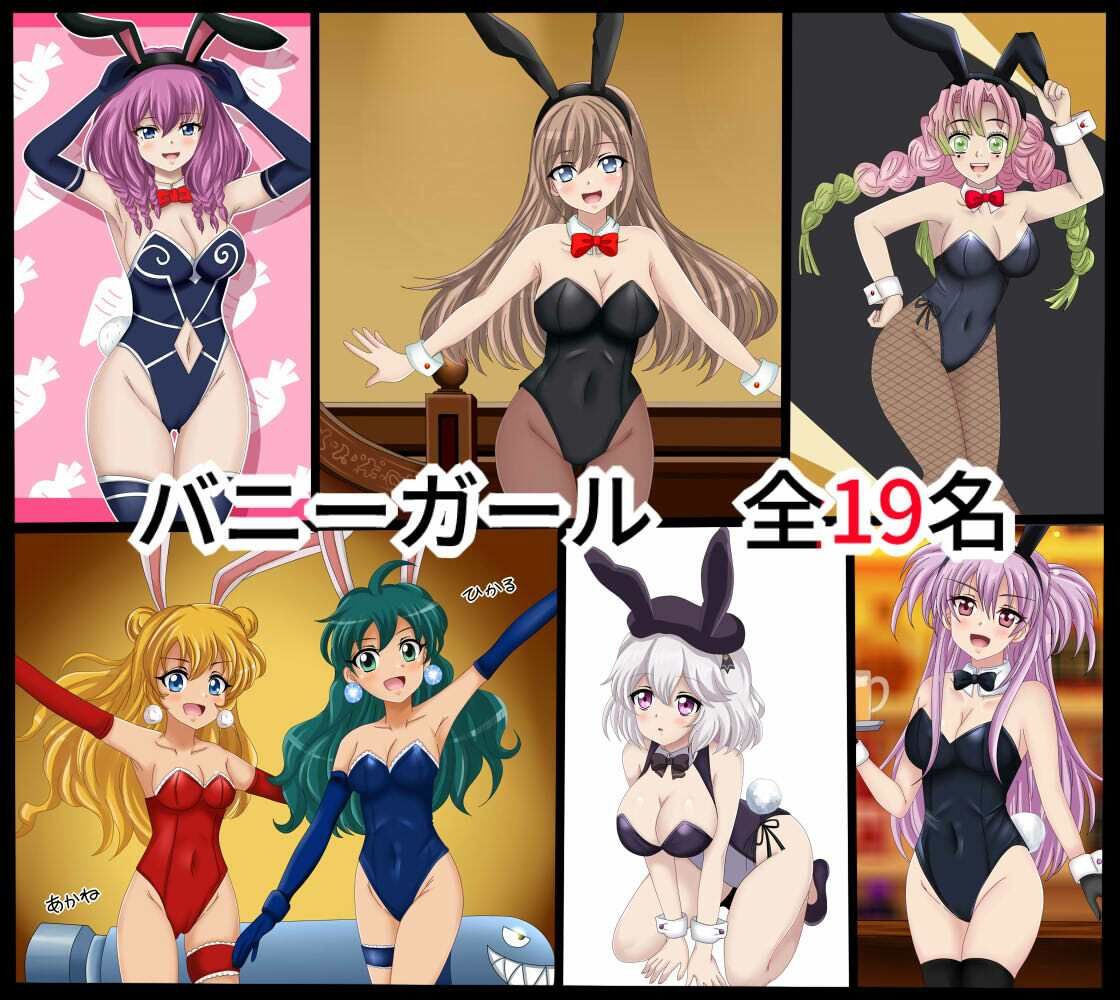 【フェチコレ21】 美少女コスプレ072コレクション〜2026年上半期まとめ〜