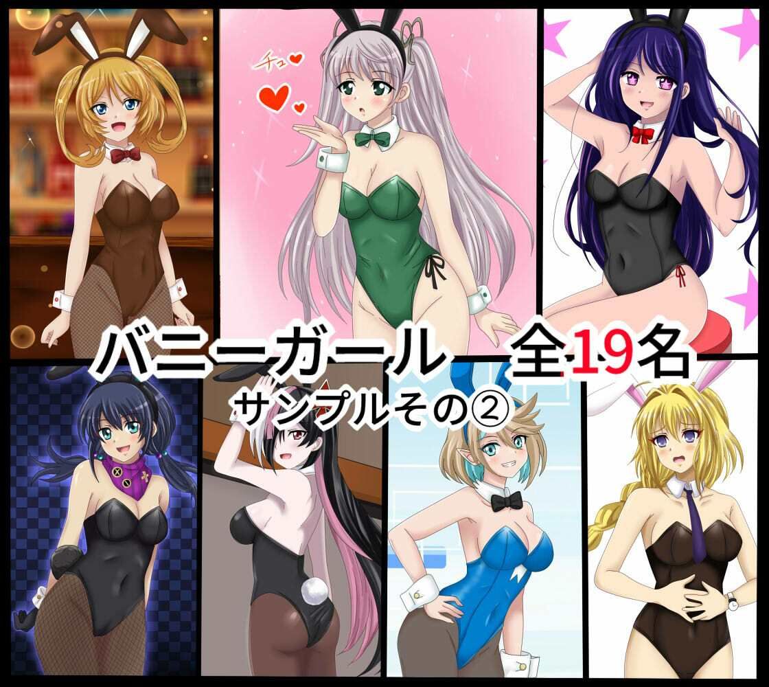 【フェチコレ21】 美少女コスプレ072コレクション〜2026年上半期まとめ〜