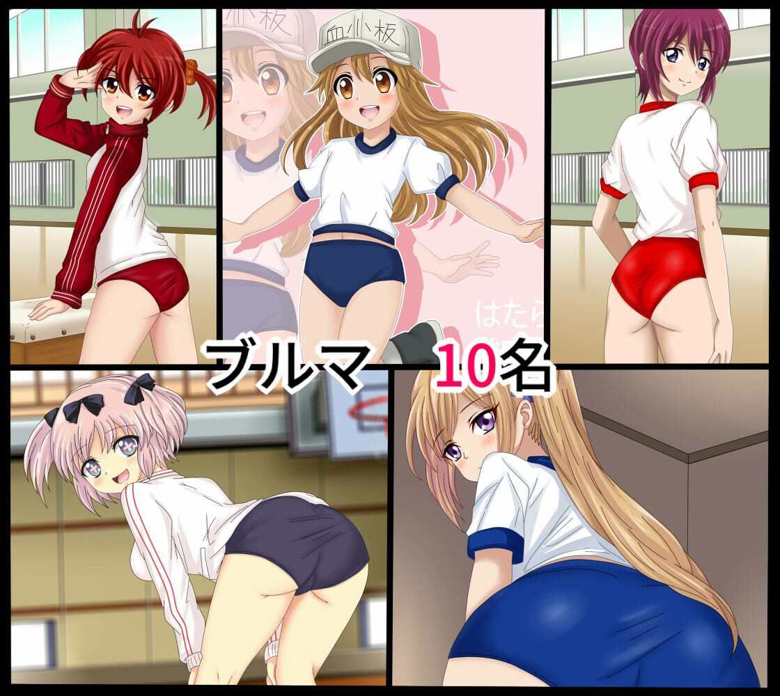 【フェチコレ21】 美少女コスプレ072コレクション〜2026年上半期まとめ〜