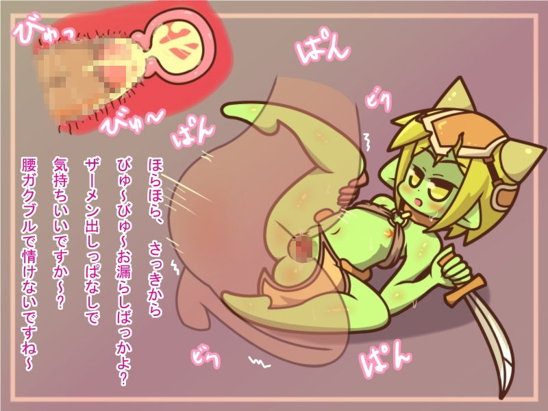 落書きまとめCG集2