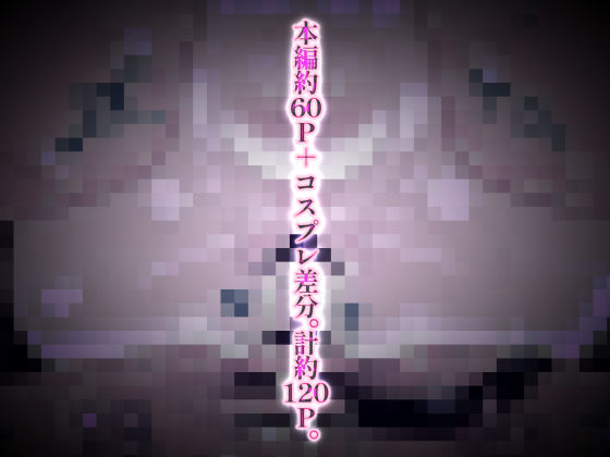 こころぶれいく