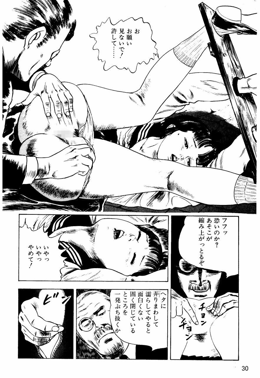 Hが濃すぎてすいません 全