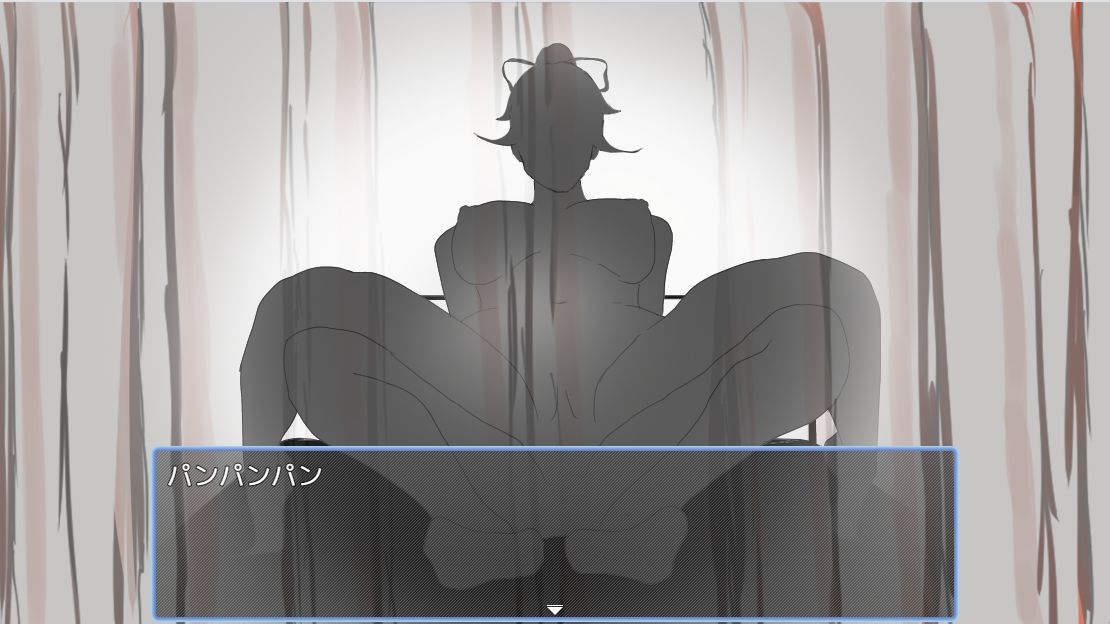 早漏彼氏と魔導士見習い