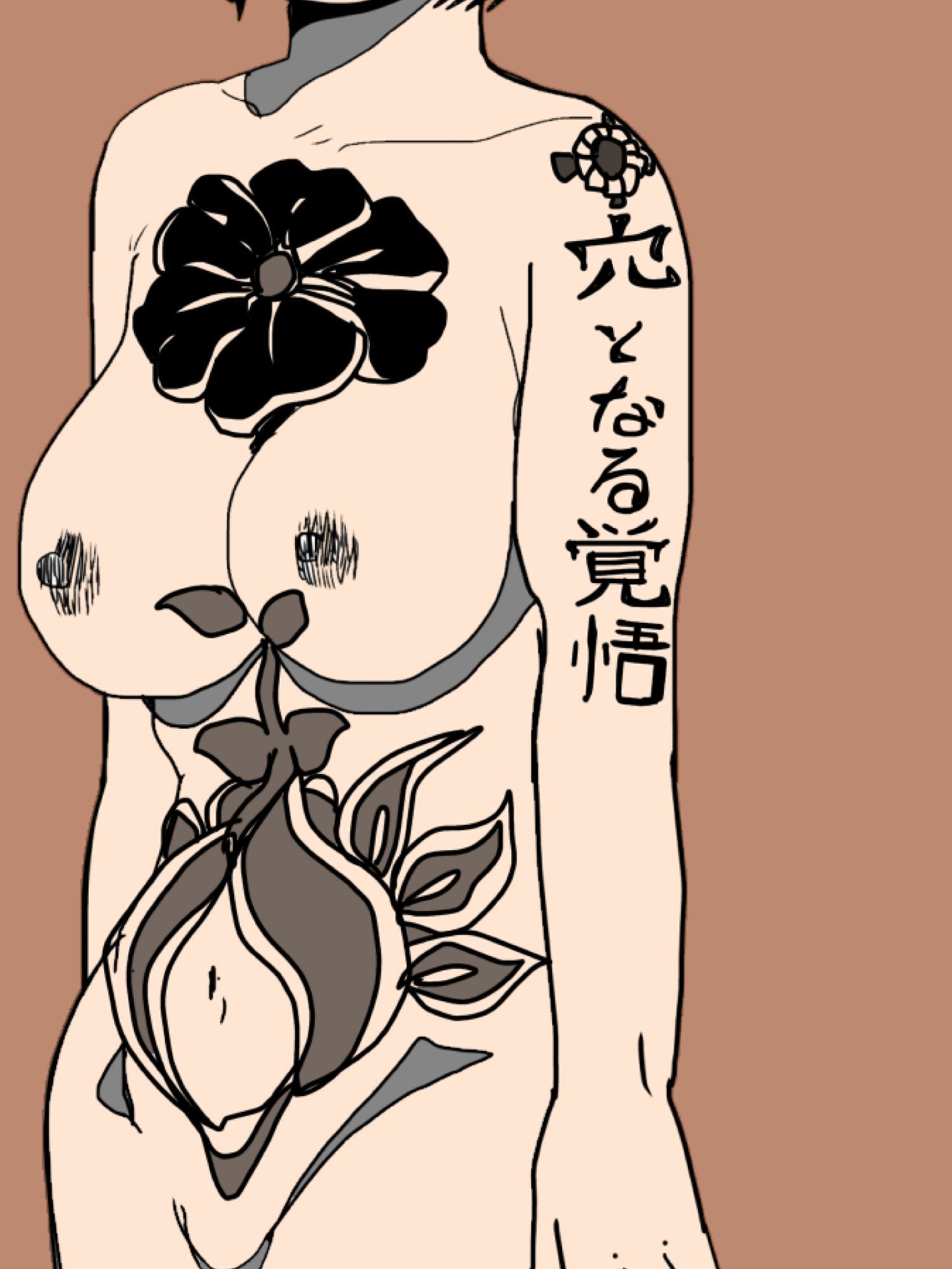 主婦の入れ墨