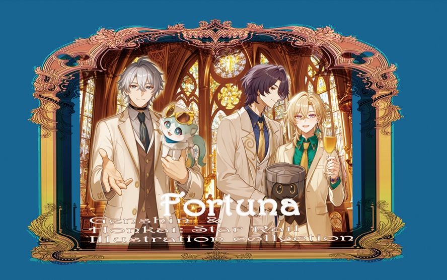 Fortuna スターレイルイラスト集 アベンチュリン、レイシオ、ファイノン、アナイクス、カスライナフルカラー2024〜2025年
