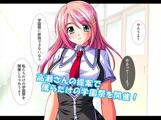 シン・ぼっキング！ 8巻